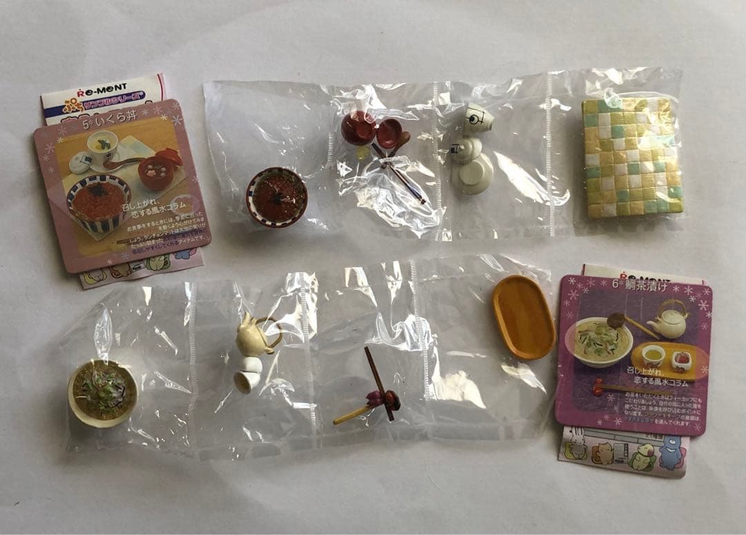 リーメント 和食日和 ノーマル10種 +シークレット 1種 未開封