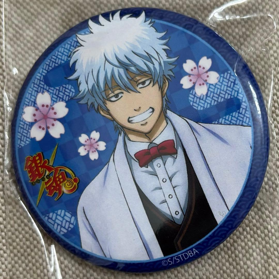 銀魂　サンシャインシティプリンスホテル　コラボ　特典　坂田銀時　缶バッジ