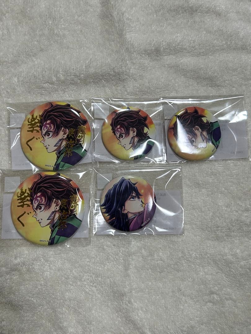 鬼滅の刃　冨岡義勇