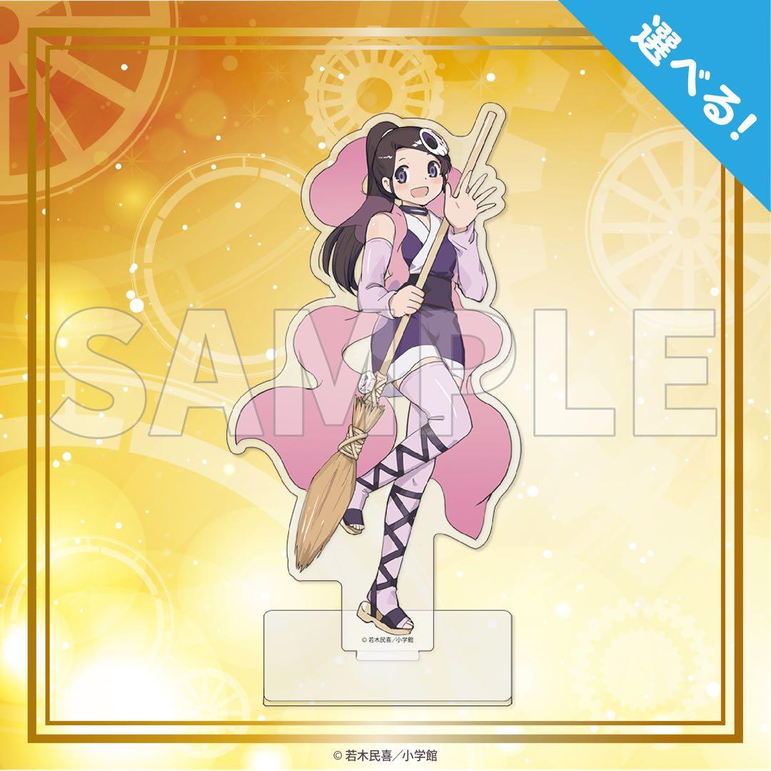 神のみぞ知るセカイくじ　まとめ売り②