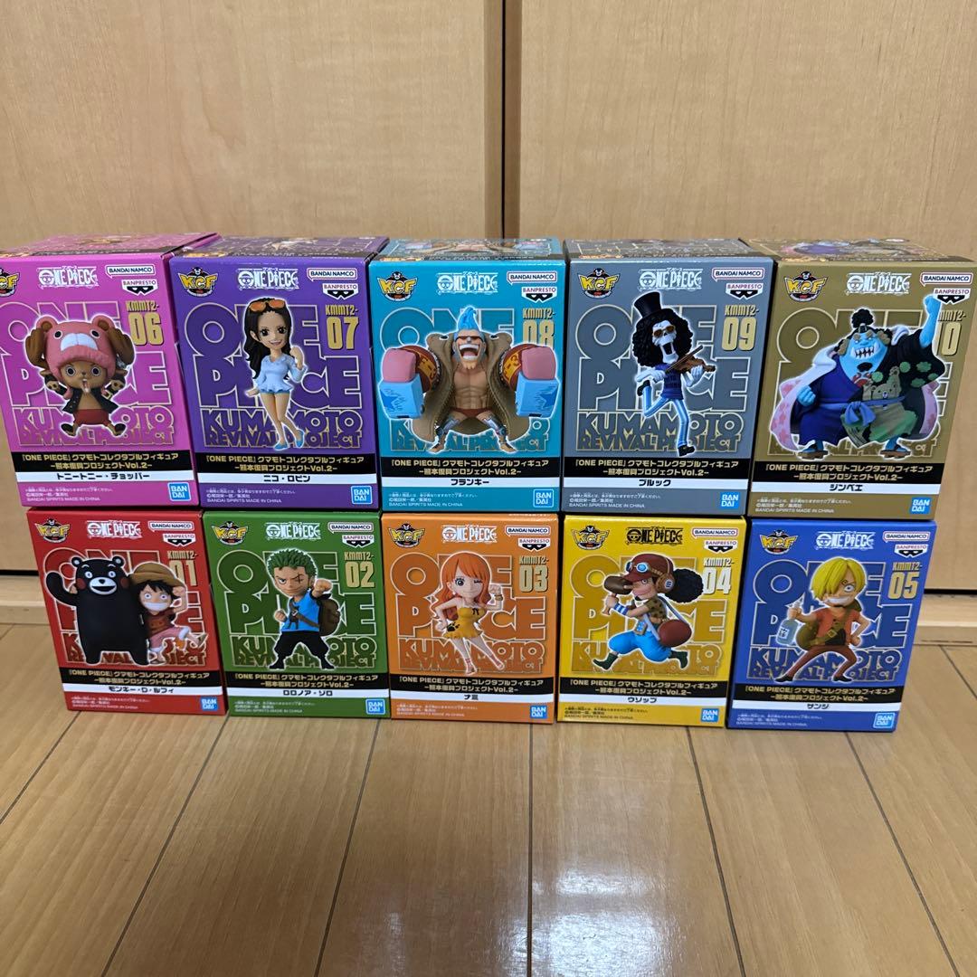 ワールドコレクタブルフィギュア　熊本復興vol.1.2 麦わらStoreセット