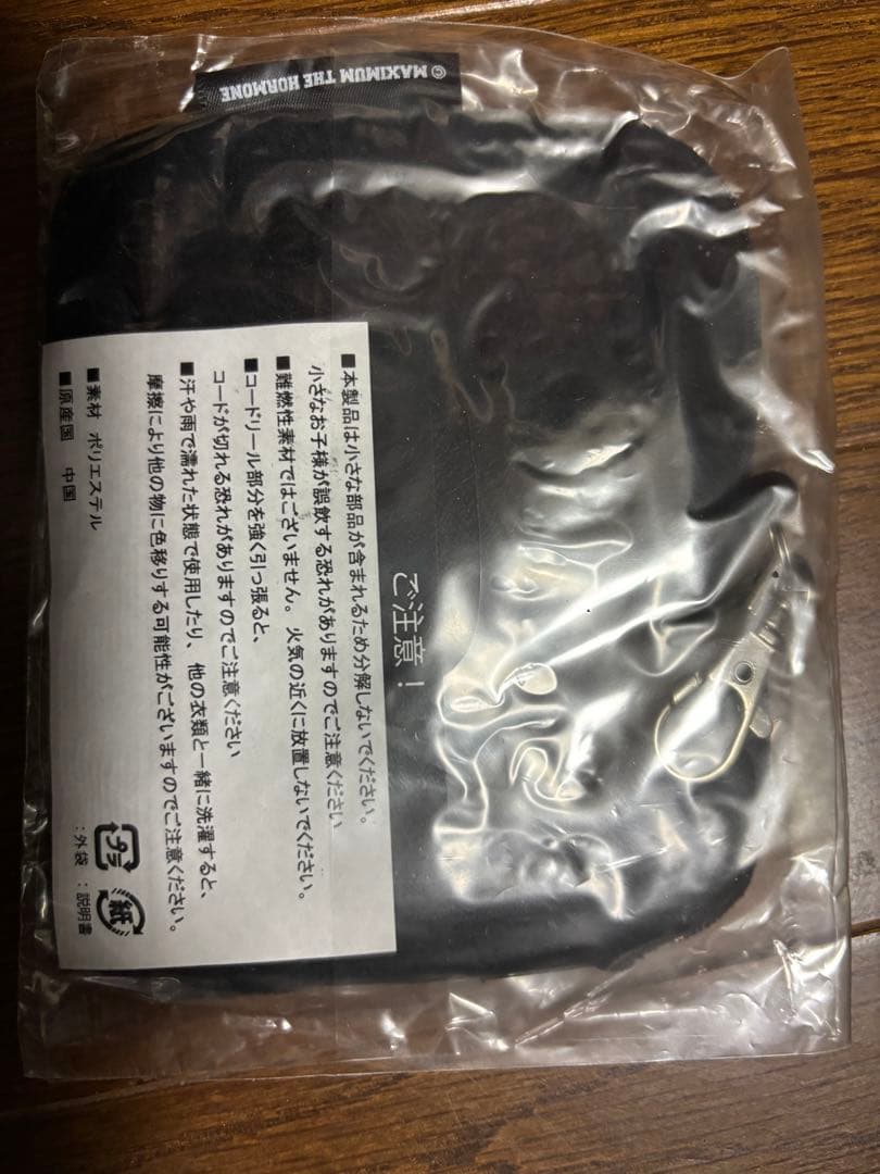 マキシマムザホルモン メタルポーズパスポーチ パスケース リストバンド ほか