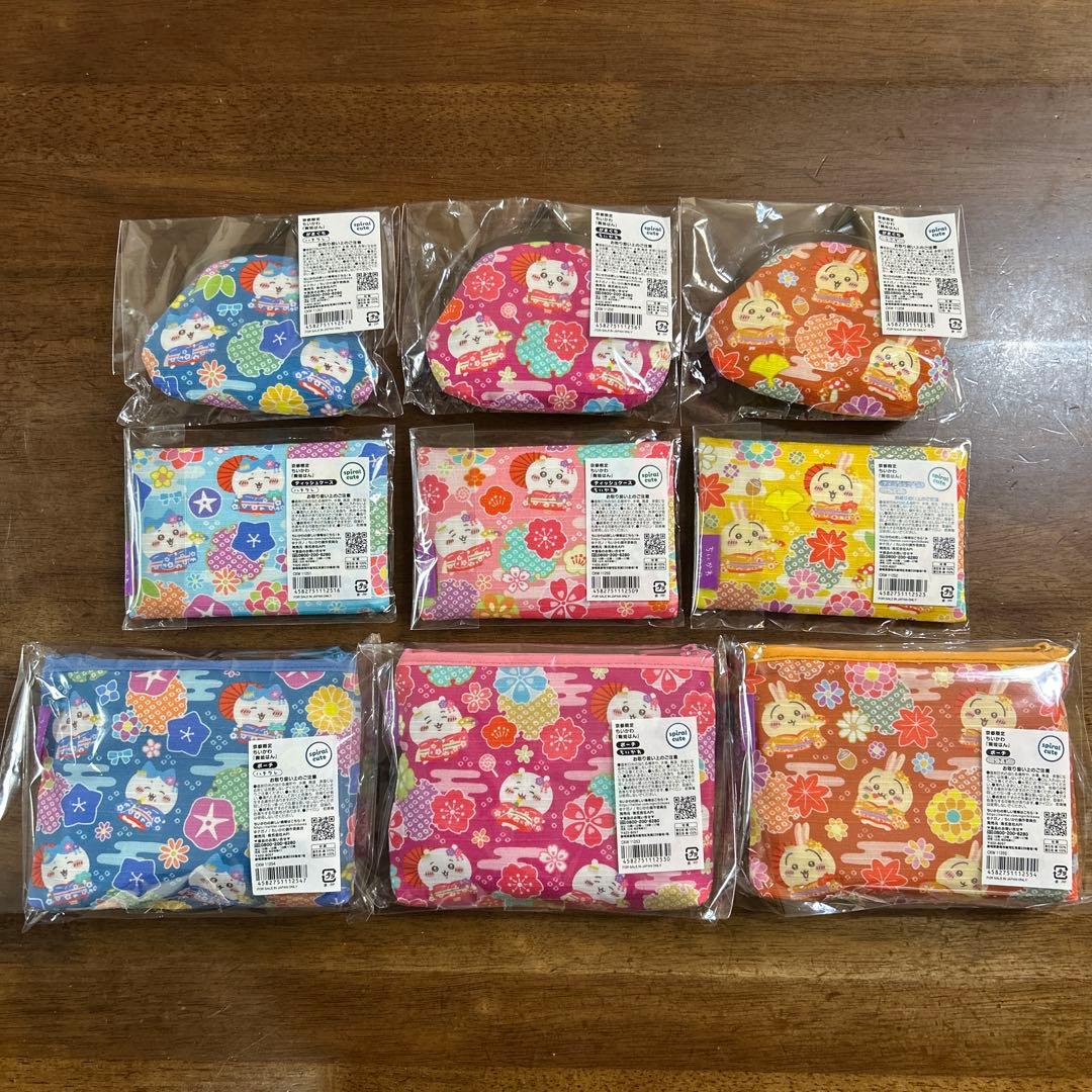 ちいかわ 京都限定 舞妓はん がま口 ポーチ ティッシュケース 計9点