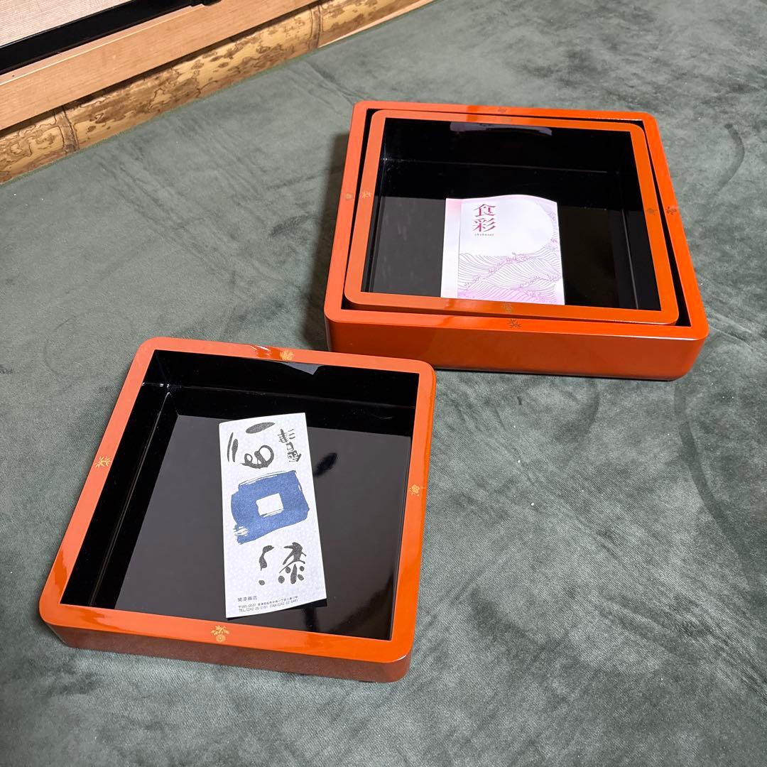 【新品、未使用】会津塗　関漆器店　角盛器　外箱あり　重箱　お正月