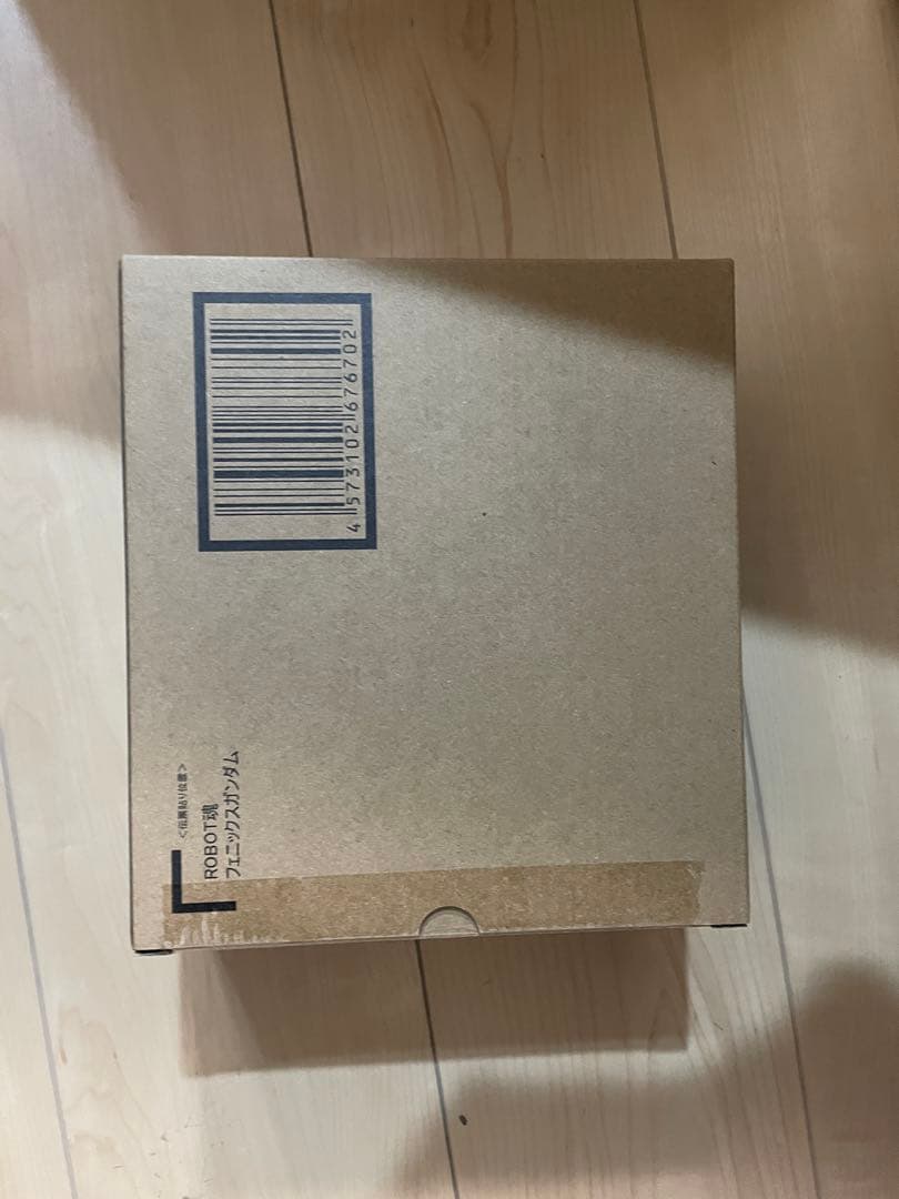 ROBOT魂 ＜SIDE MS＞ フェニックスガンダム