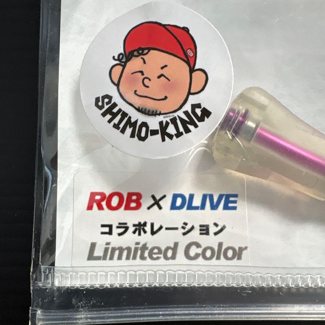 エアーステア33 ロブルアー しもきん 限定 希少品 アジング トラウト バベル