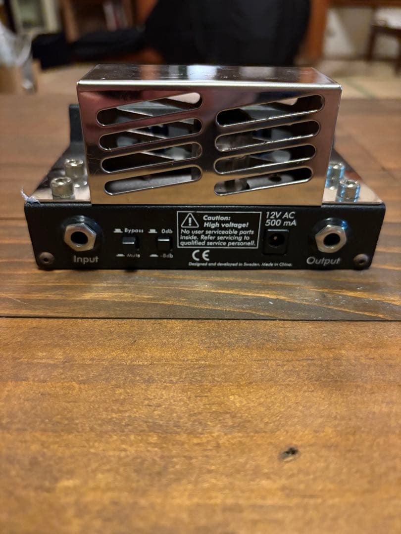 qhmirai　EBS ValveDrive ベースエフェクター