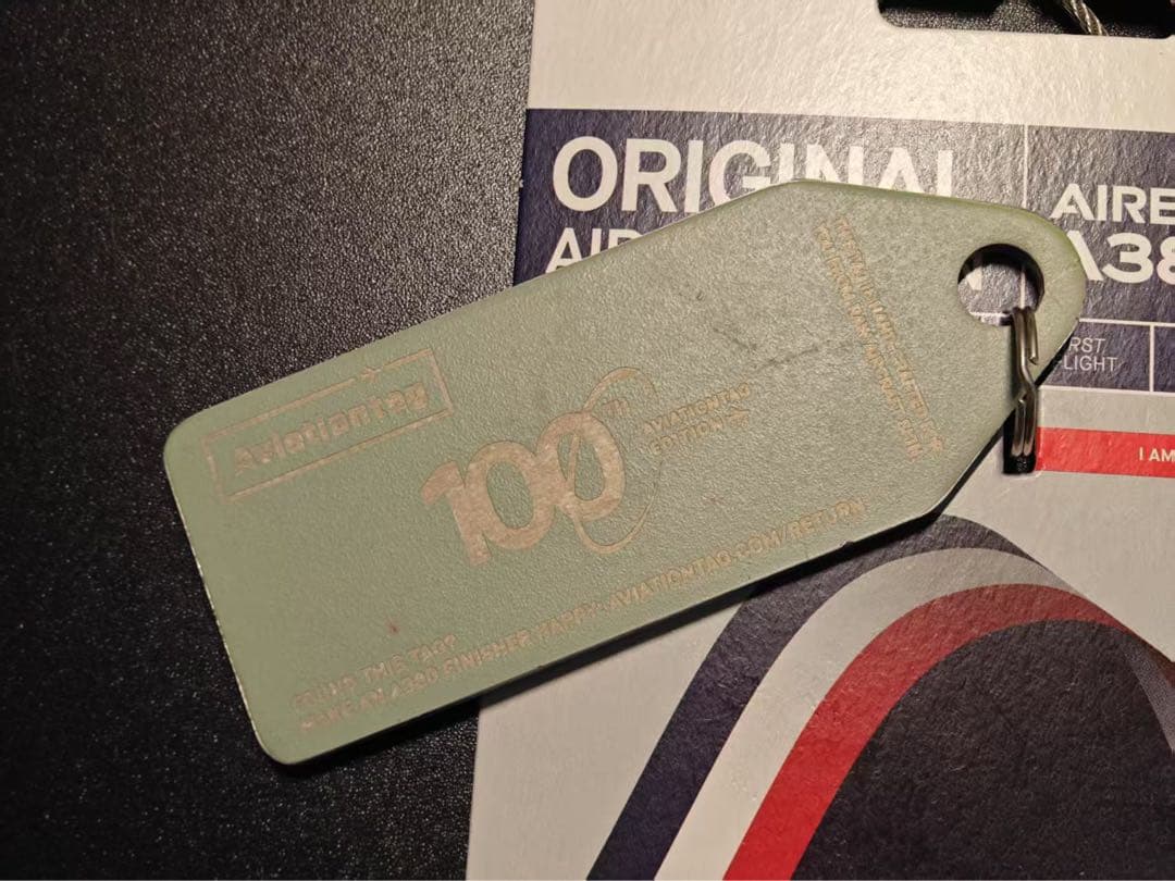 エールフランス A380 Aviationtag 紺色