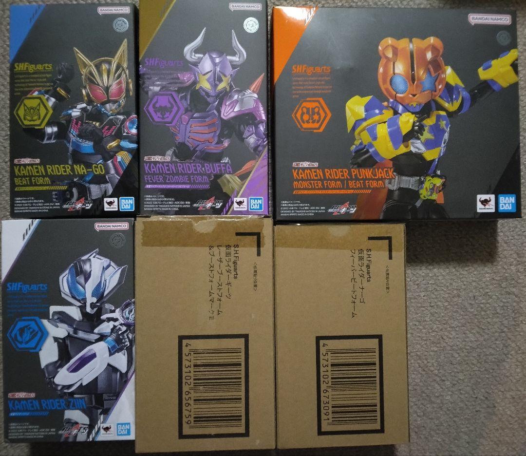 S.H.Figuarts 仮面ライダーギーツ　6点セット