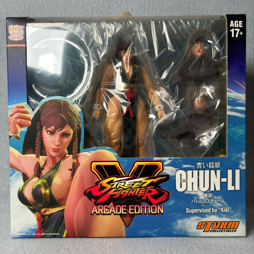 正規品 ストームコレクティブルズ　ストリートファイター　春麗 フィギュア