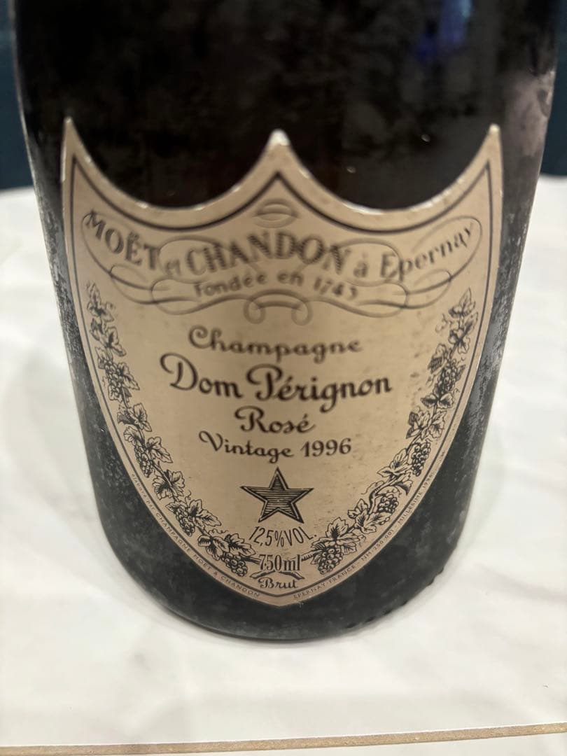 ドンペリロゼ 1996