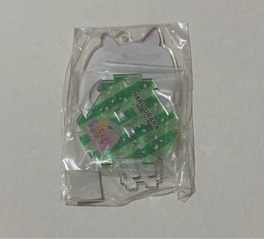 ウマ娘 ハルウララ アクリルキーホルダー C94