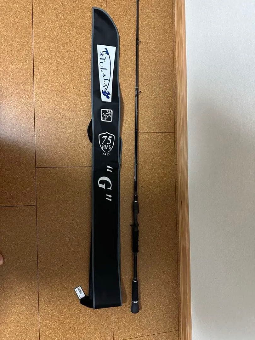 ツララ　モンストロG 75HC バスロッド 専用ケース付き