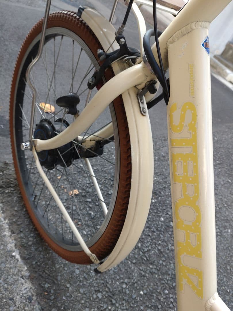 配送可★直接引渡可カスタム現行型【限定車ステップクルーズe】電動アシスト自転車