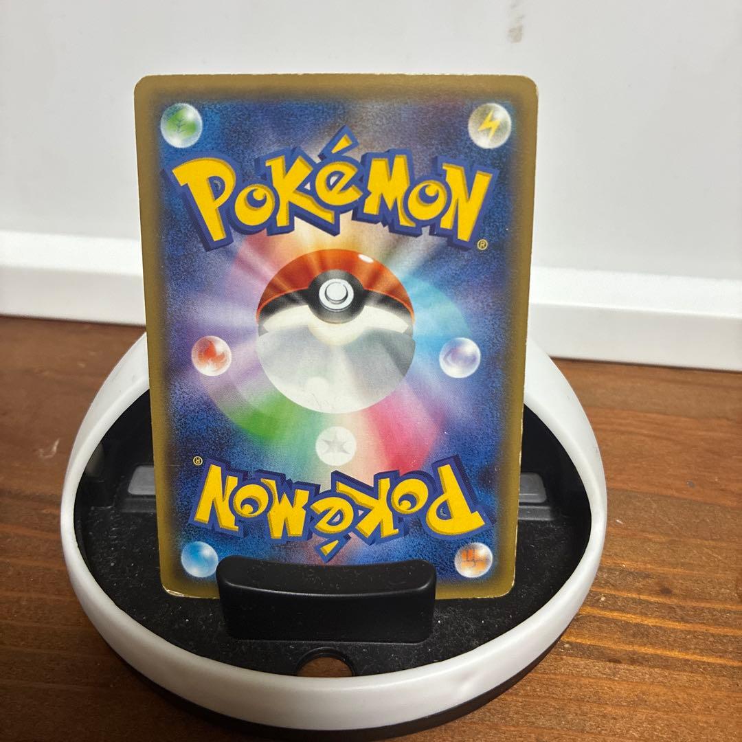 コ*ラ様 ブースターEX ポケモンカード