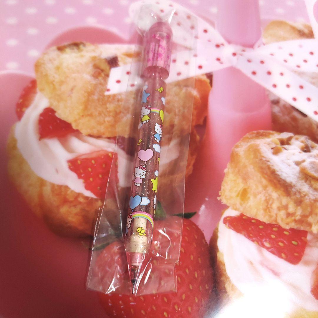 ハローキティ シャープペンシル ピンク　占い　サンリオ