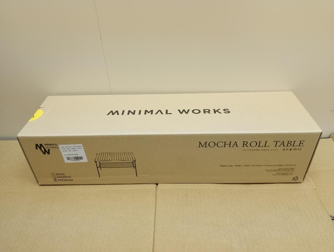 【新品未開封】MINIMAL WOKS モカロールテーブル プレミアム