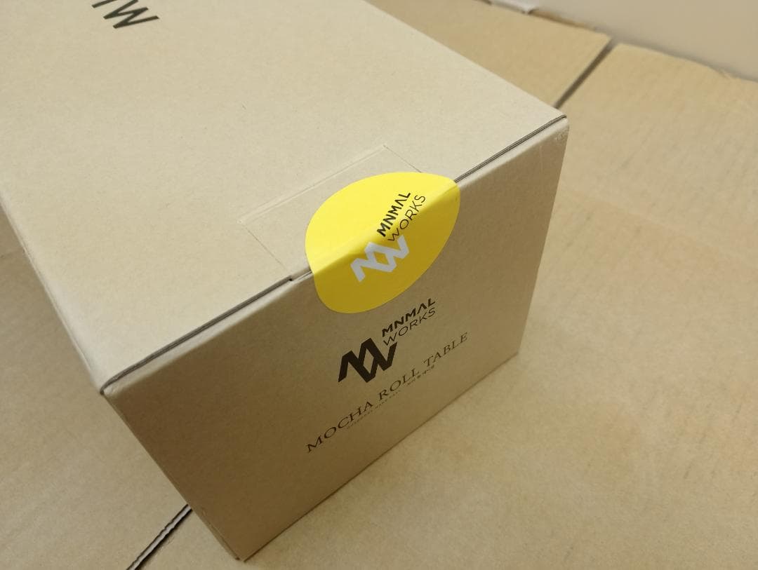 【新品未開封】MINIMAL WOKS モカロールテーブル プレミアム