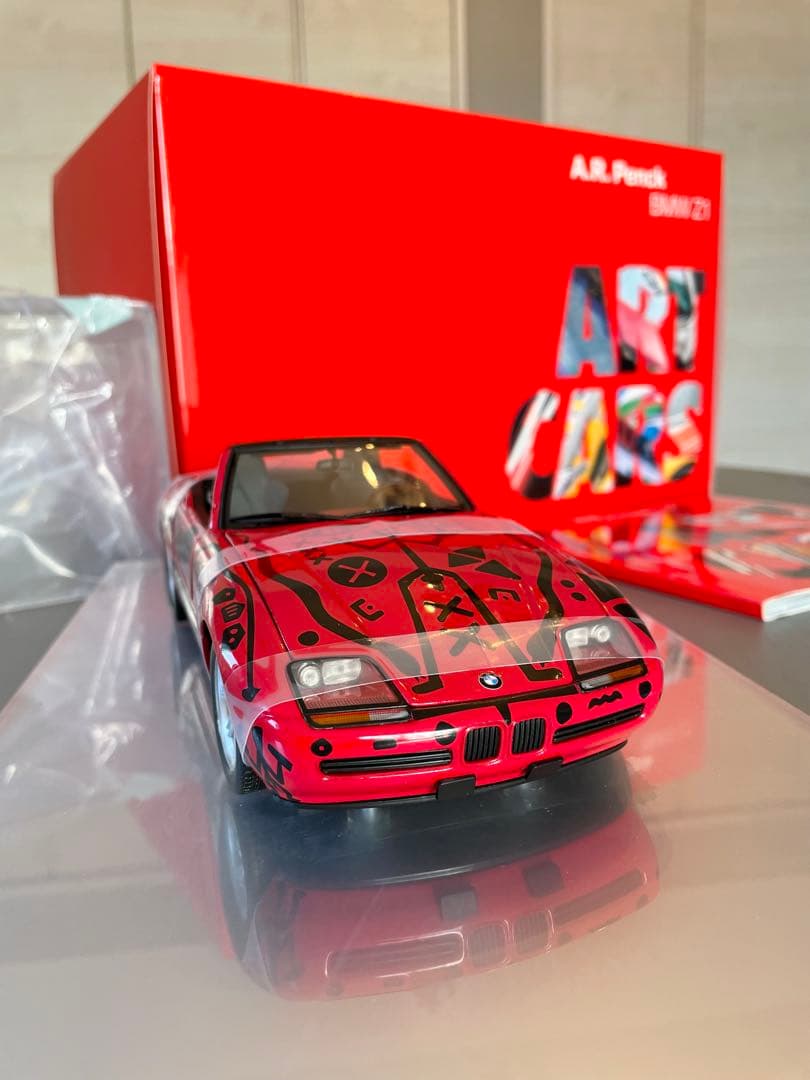  Z1 Art Car Museum Edition アートカー　絶版