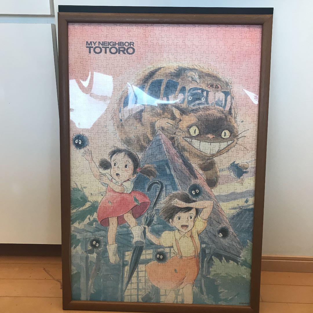 ジブリパーク　となりのトトロ　五月の風　ジグソーパズル　値引き対応