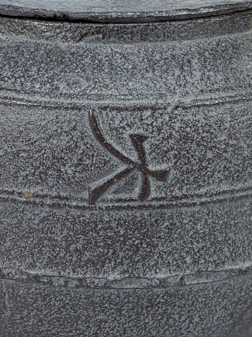 伝統工芸師　釜師　菊地政光造　大講堂釜　美品　共箱　茶道具　送料込