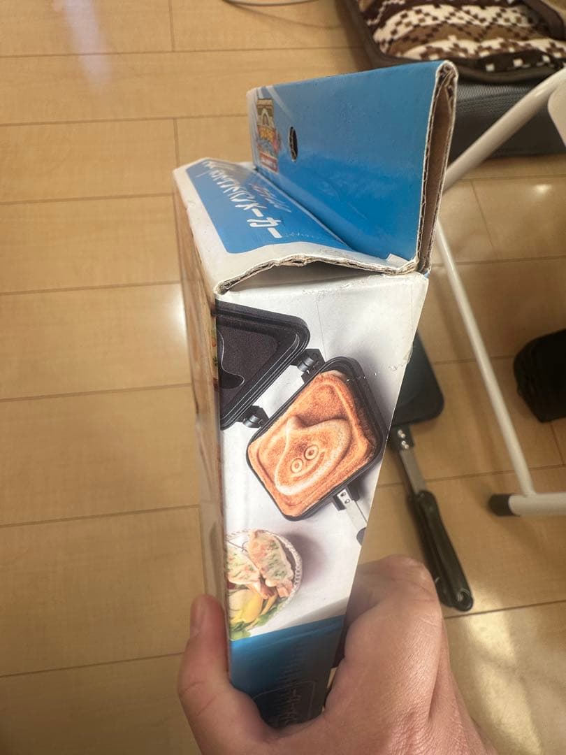 スライム 収納バッグ 大きめ