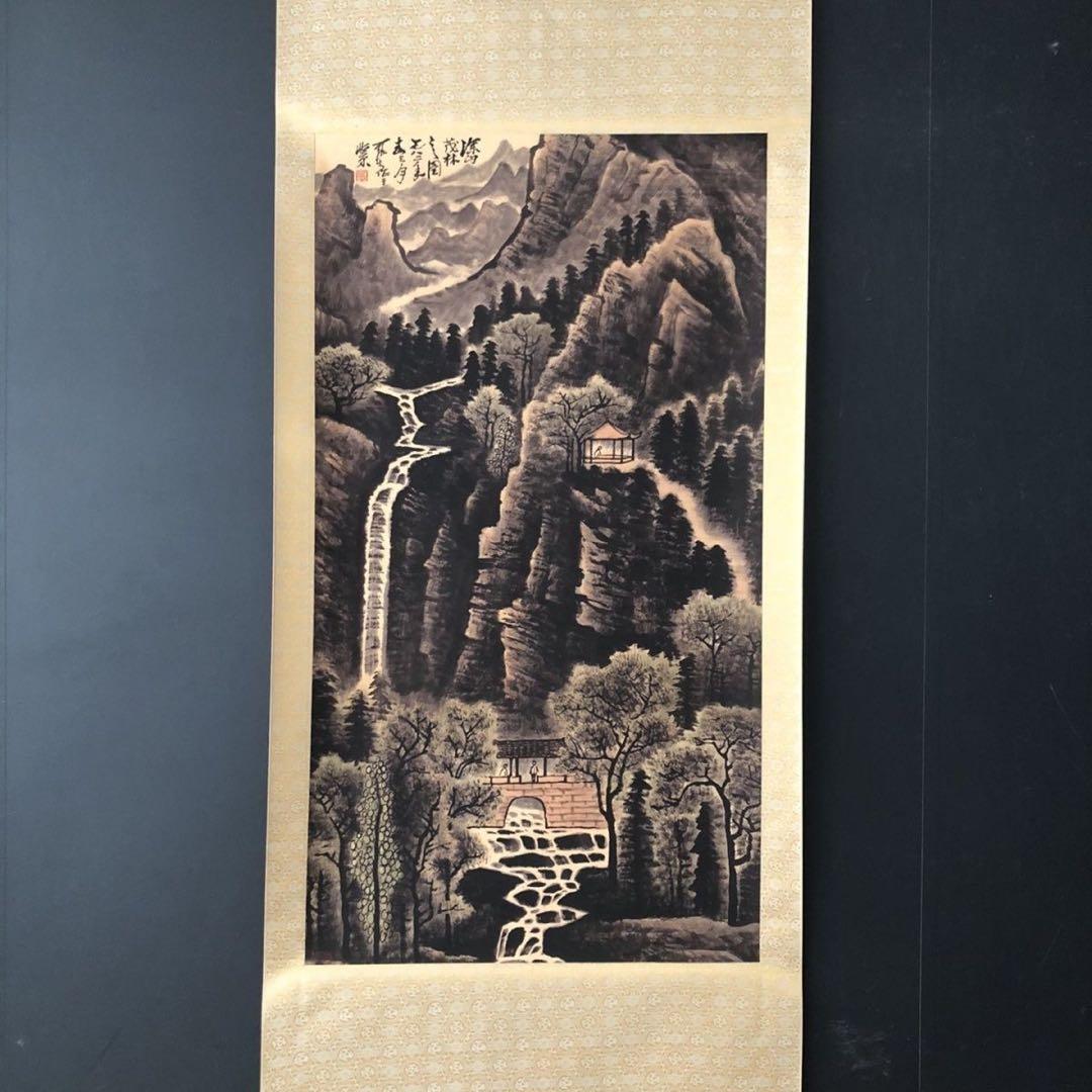 李可染 山水画 掛け軸 中堂 山野葱郁図 中国画 サイズ：174×77cm