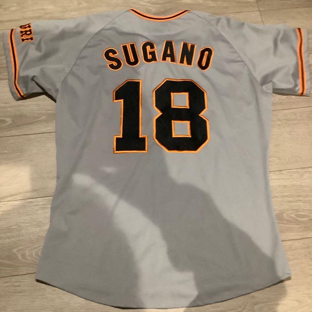 読売ジャイアンツ　菅野智之　ビジターユニフォーム　Mサイズ