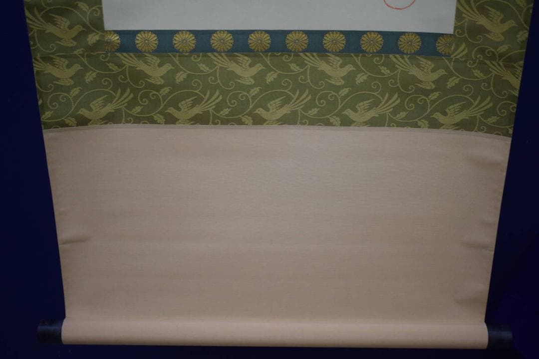 複製/酒井抱一/桜花雉子図/工芸/桐共箱付/布袋屋掛軸HH-940