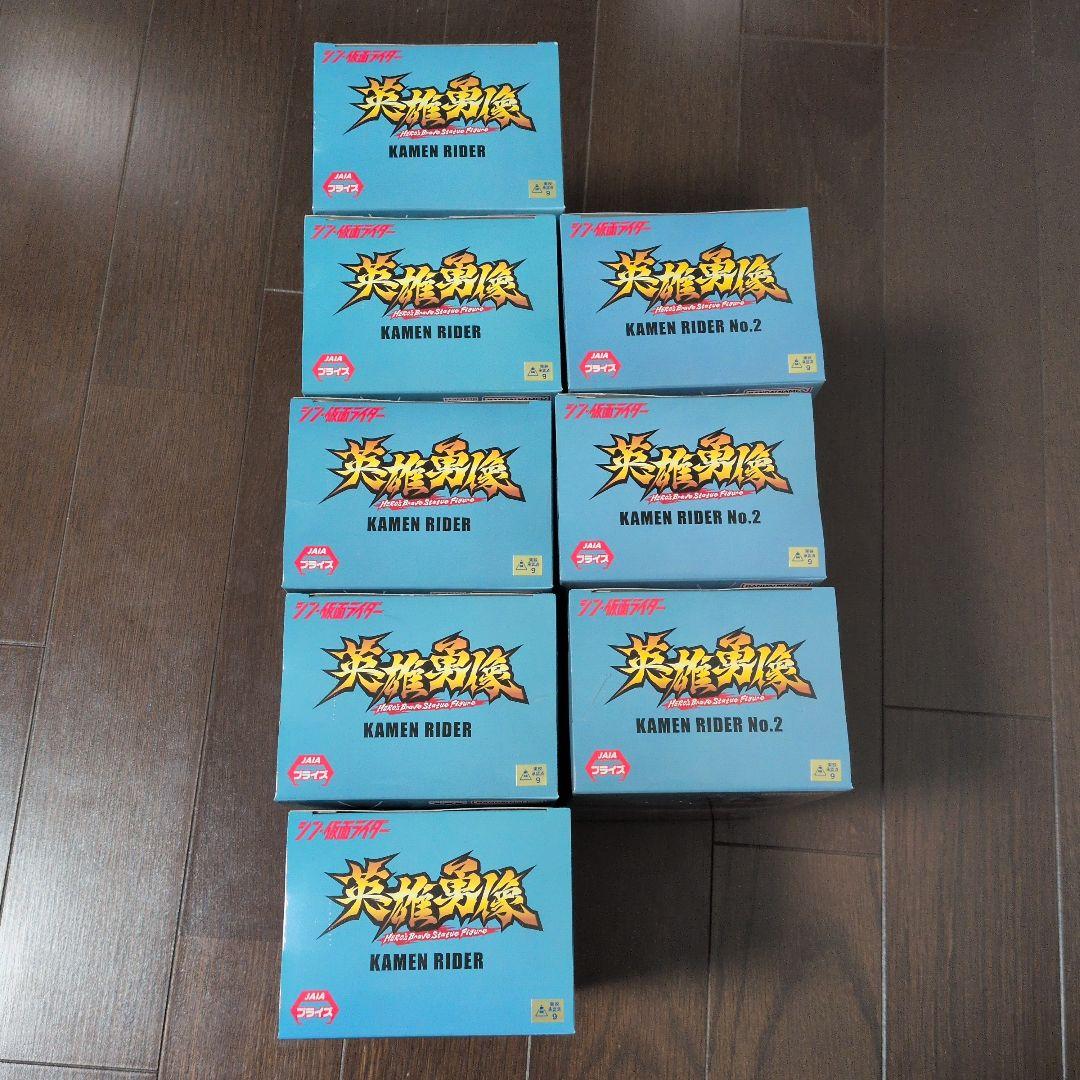 英雄勇像 シン・仮面ライダー　フィギュア　 まとめ売り