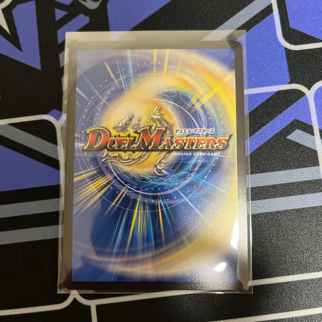 さ*。様 光開の精霊サイフォゲート