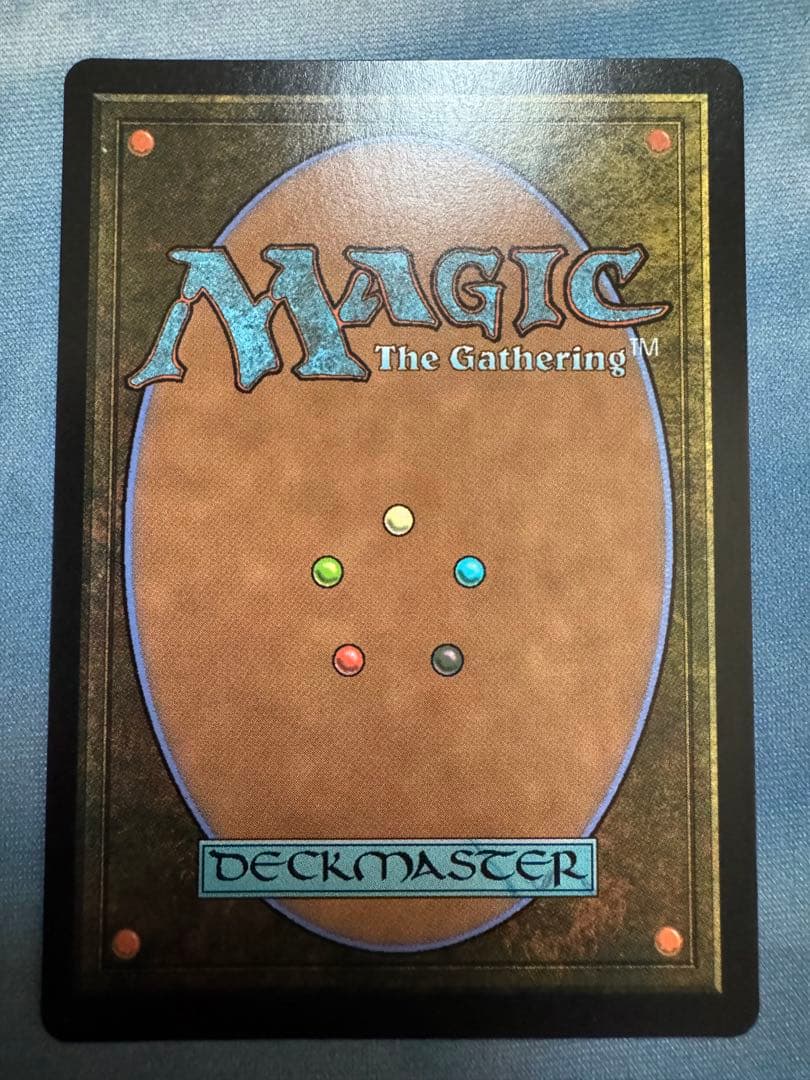 MTG 古えの墳墓　星景ボーダーレス　久遠の終端