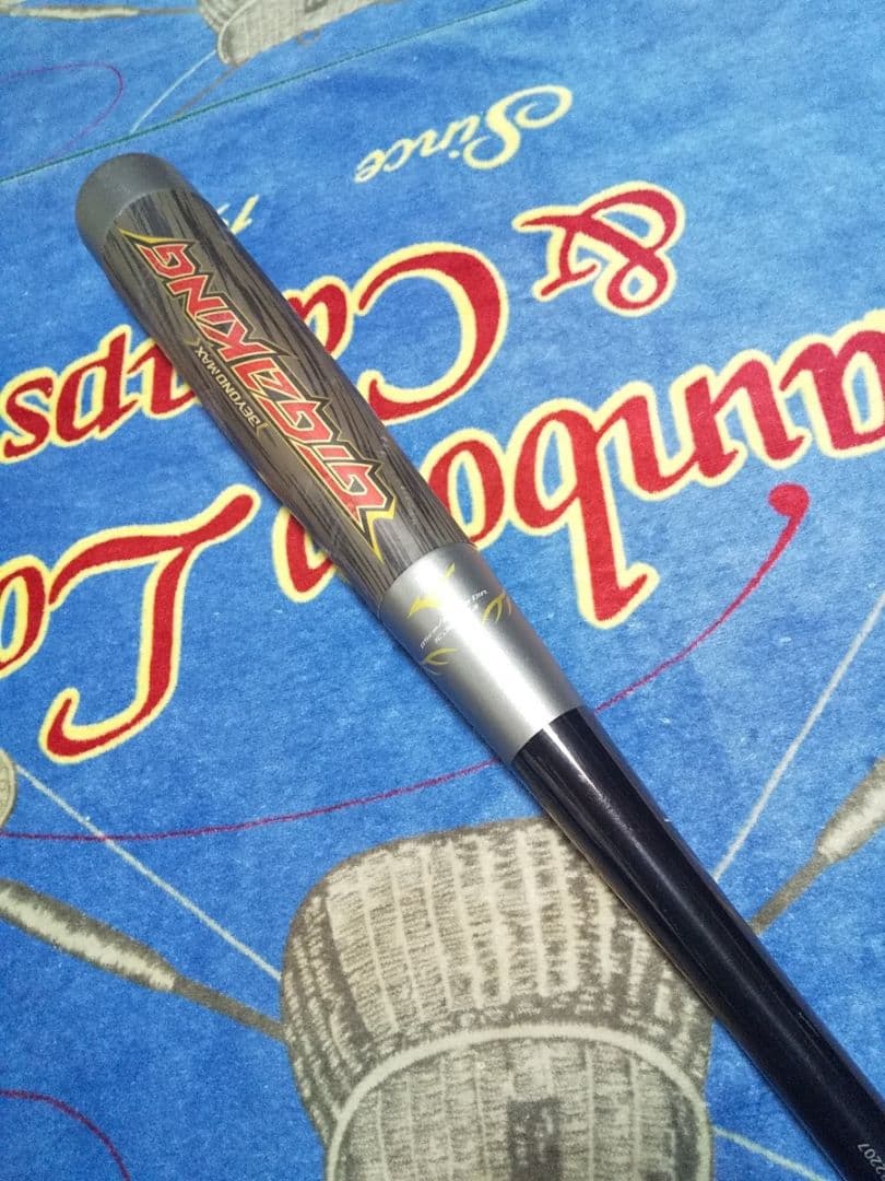 ギガキング BEYONDMAX ビヨンドマックス バット GIGAKING