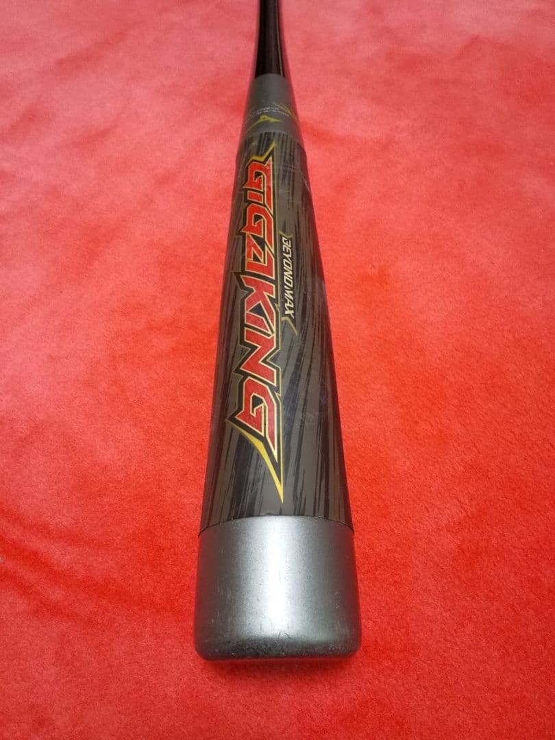 ギガキング BEYONDMAX ビヨンドマックス バット GIGAKING