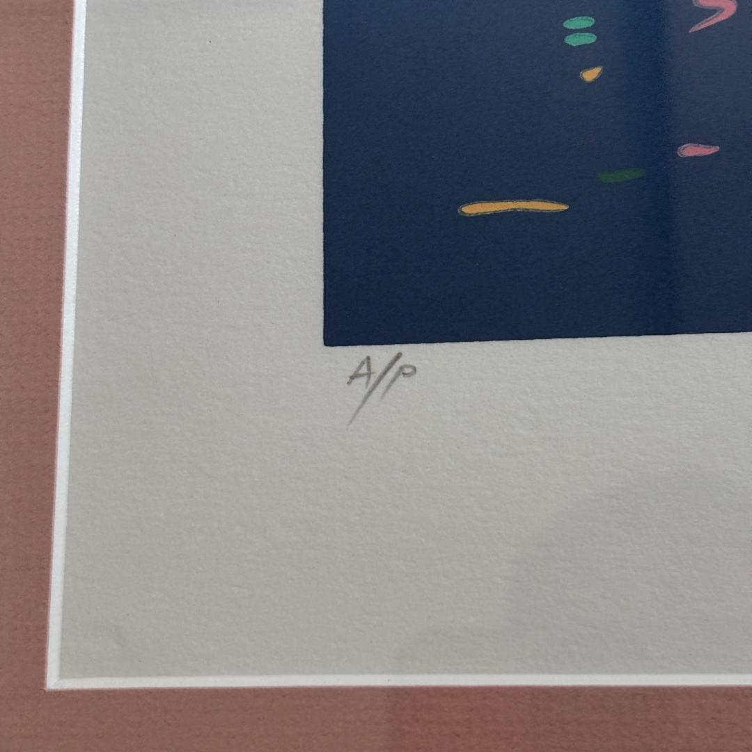 アシュリー・マンリー「Jabiru」ジャビル　A/P版限定シルクスクリーン