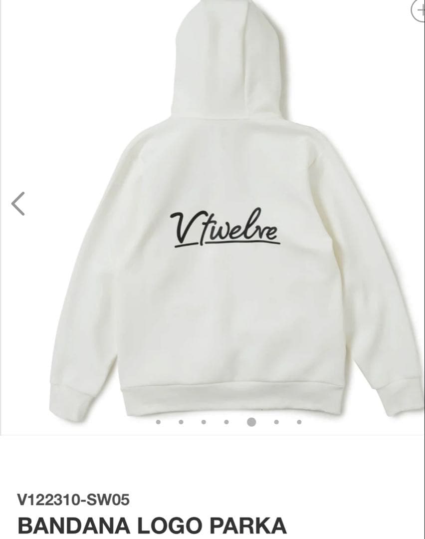 新品正規品V12/XL】BANDANA LOGO PARKA パーカースウェット