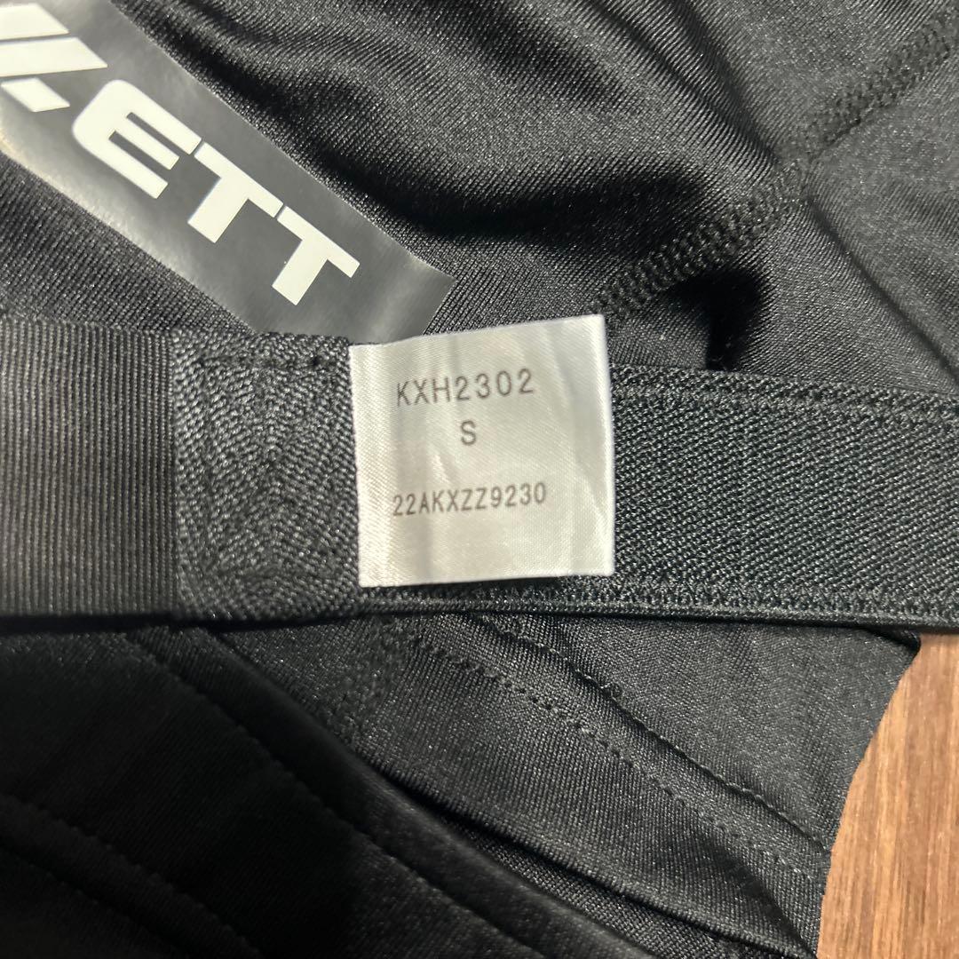 ETT トレーニングウェアセット S/M ブラック