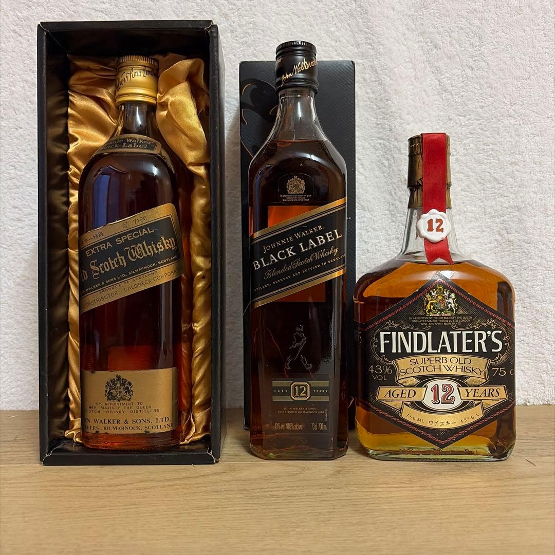 古酒　ジョニーウォーカー黒ラベル2本