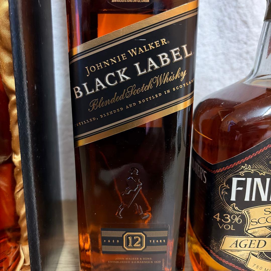 古酒　ジョニーウォーカー黒ラベル2本