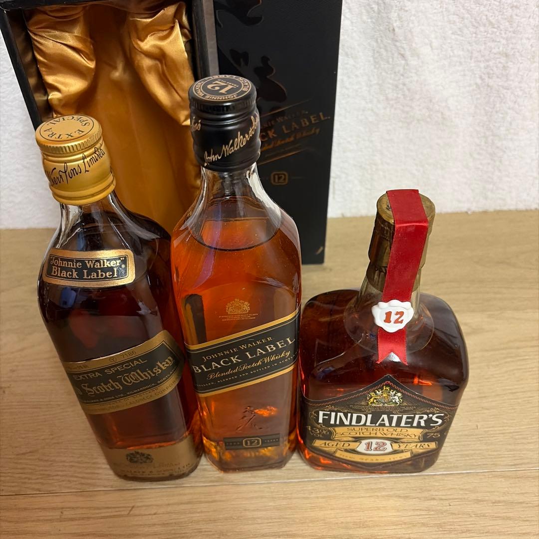 古酒　ジョニーウォーカー黒ラベル2本