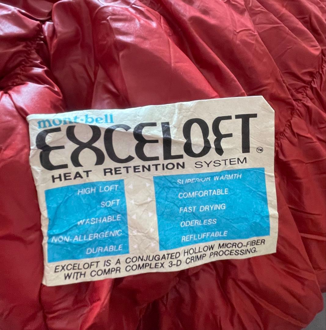 3*9様 【Used】 モンベル Super Spiral Burrow Bag