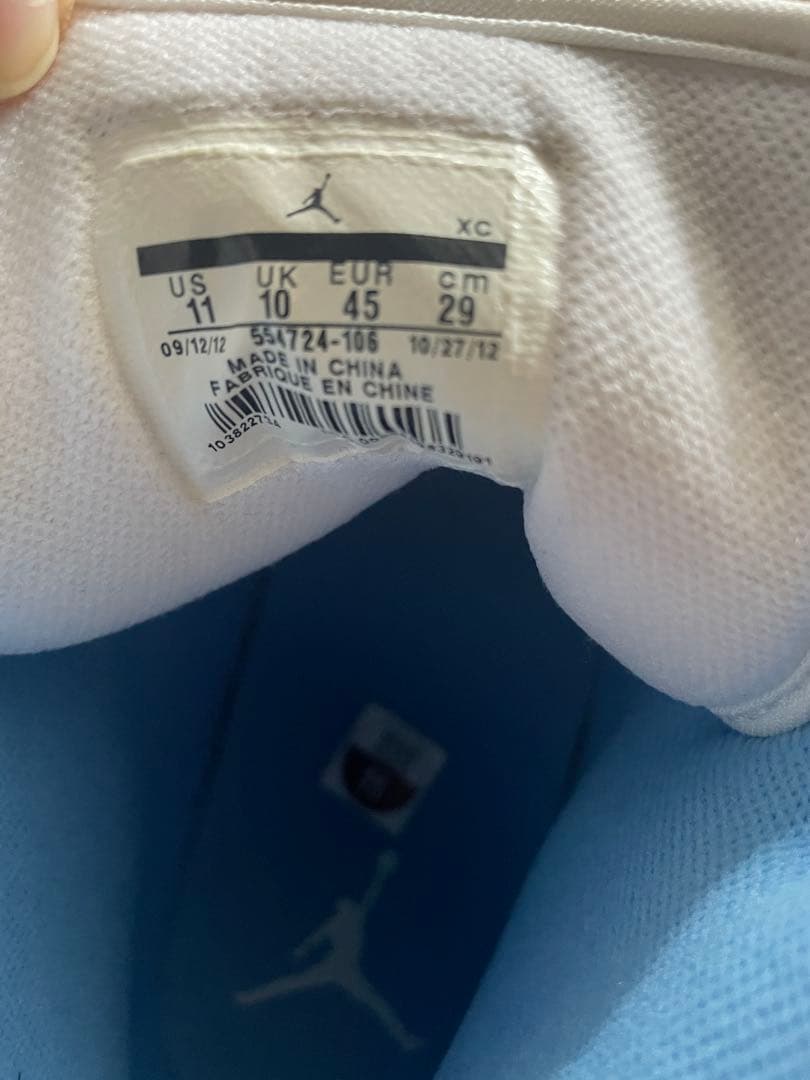 NIKE エアジョーダン ハイカット スニーカー　サイズ29.0cm 新品