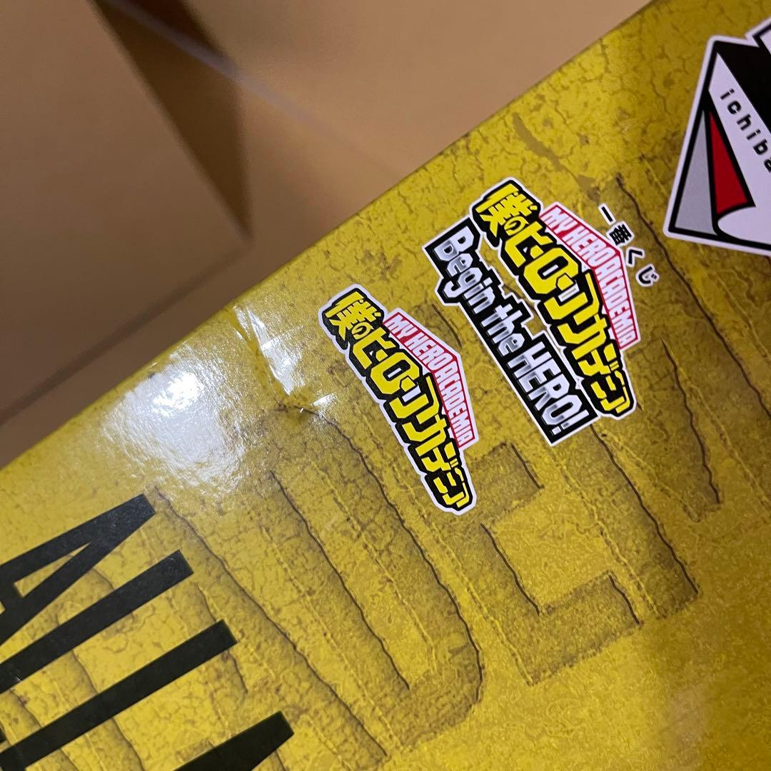 ヒロアカ 一番くじ Begin the HERO オールマイト