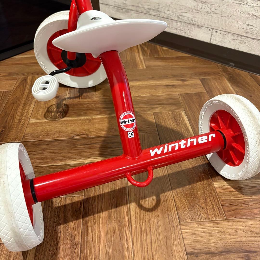 Winther 三輪車 ボーネルンド