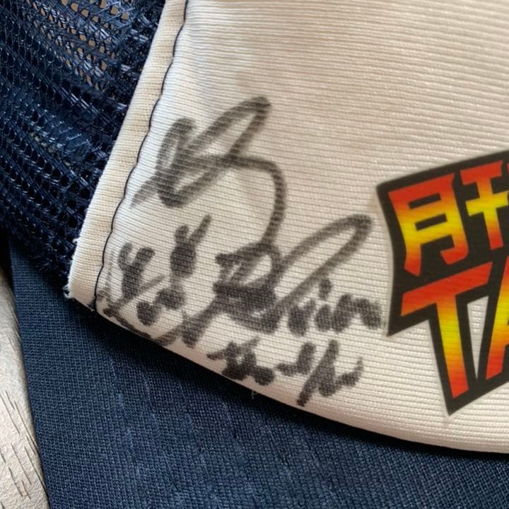 ももクロ 月刊TAKAHASHI サイン入りメッシュキャップ