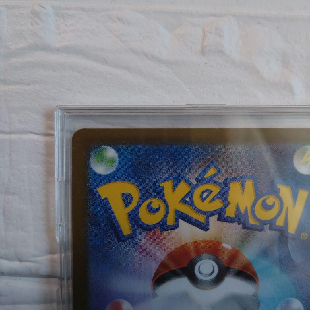 メガリザードンX　EX 　インフェルノX