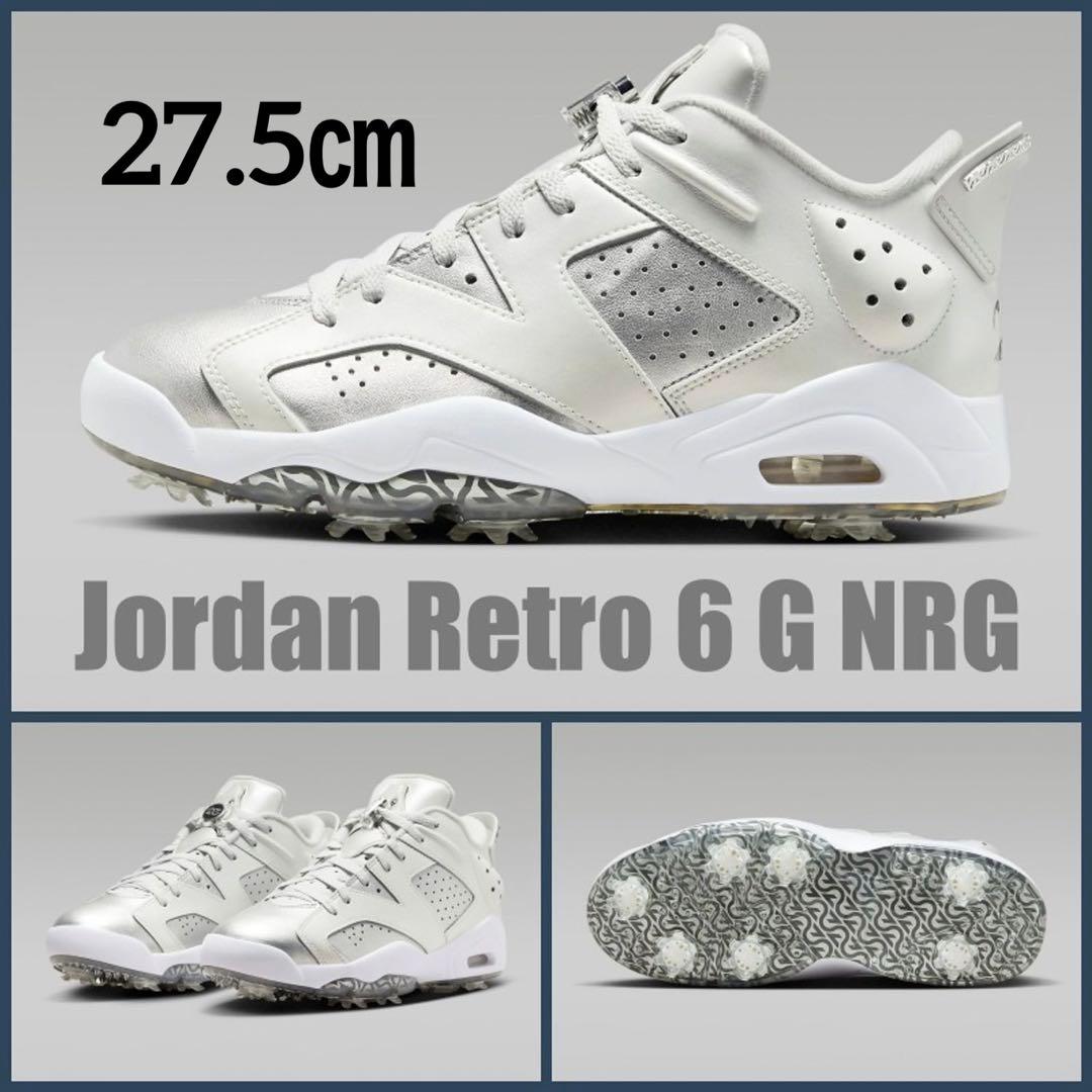【新品】ナイキ エア ジョーダン 6 ロー ゴルフ “ギフト ギビング”