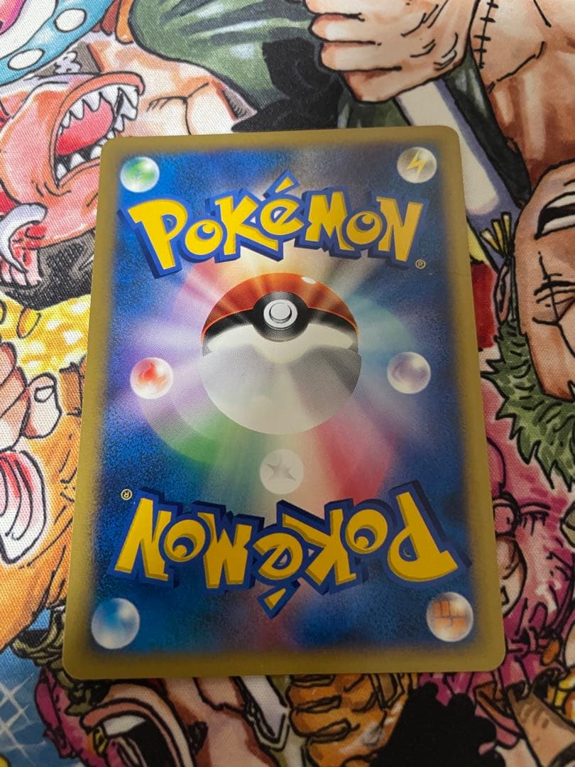 イブキのカメックス ● ポケモンカード★VS 046/141