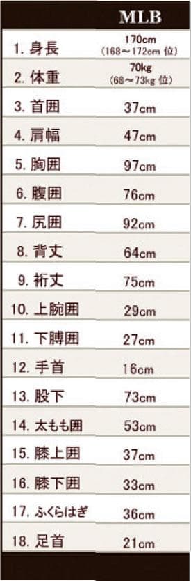国内生産/ALL3mロングジョン /クラッシックスタイル/メンズMLbサイズ