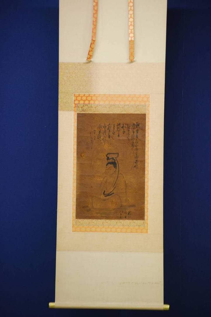 真作/龍仁/観音画賛/布袋屋掛軸HD-416